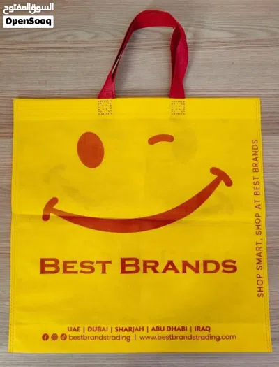 حلول تغليف أكياس قماشية فخمة بطباعة عالية الجودة t-shirt, die-cut, handled, boxes 4