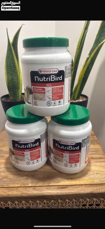 للبيع سيرلاك For sale: A21 Cerelac. 2