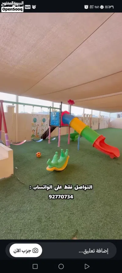 منزل كامل للبيع ف حي الولاء. المعبيله الجنوبيه. على الشارع عام 4