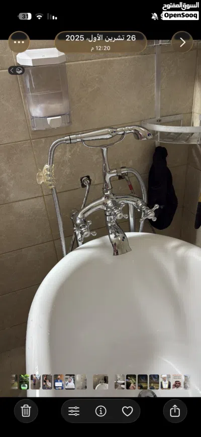 حوض استحمام فاخر ملوكي بحاله ممتازه 2