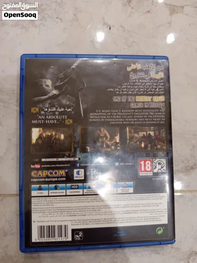 undefined 2