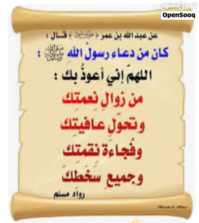 فرصه للإيجار. محل الفروانية 32 متر بسعر لقطه 500 دك شارع داخلي ب عماره 2