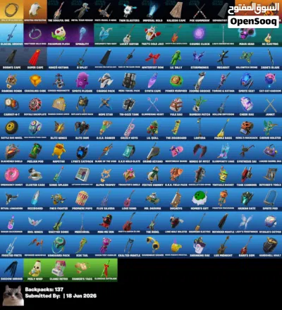حساب فورت نايت مع حساب قراند 3