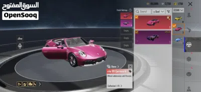 حساب ببجي مرتب للبيع 4