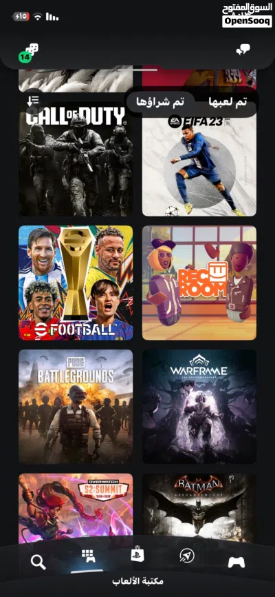 حساب سوني للبيع ، الالعاب الموجوده هي : fifa + gta5 real farm + batman + call of duty mdwf و اكو بعد 2