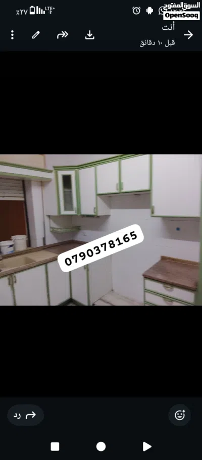 undefined 2