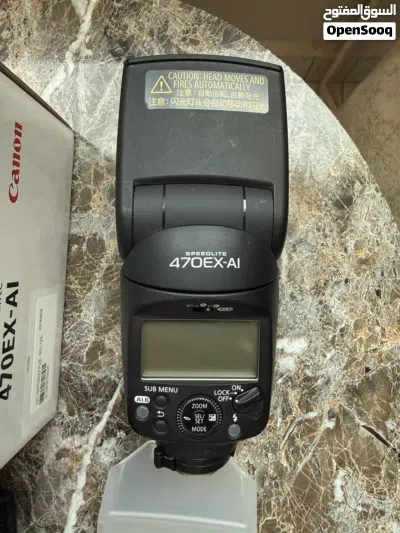 Flash canon 2
