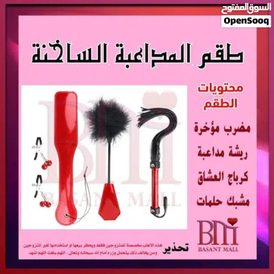 تصدير منتجات ملابس بن عسل للخليج وأوروبا < شحن برادات خضار واسماك ومنتجات اخرى 4