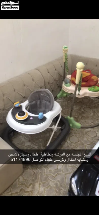 اثاث غرفة جلوس تفصال جديده 4