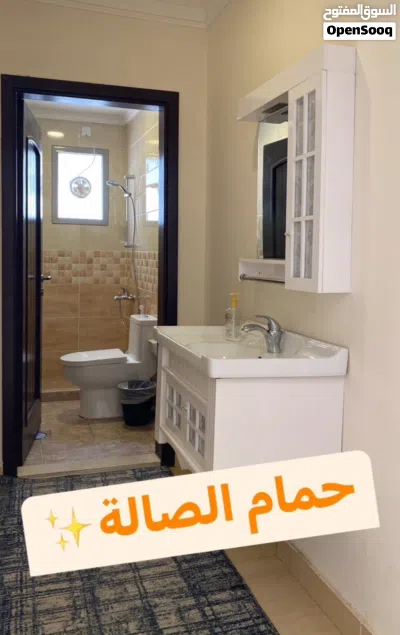 للايجار شالية في شاليهات المهنى 7 3