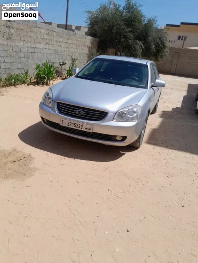 Kia Lotze 4