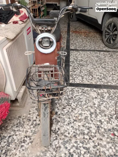 اخرى اخرى 2