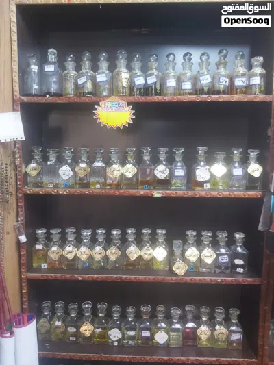 عطور اصنصات تصفية محل للبيع بسعر حرق 4
