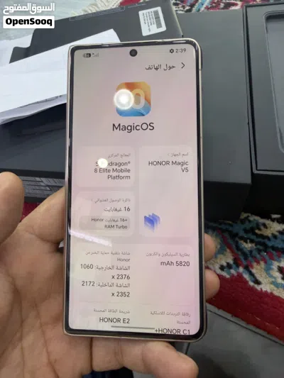هونر ماجيك v5 مستعمل كالجديد 512 ميموري 16 رام كام اغراضه 2