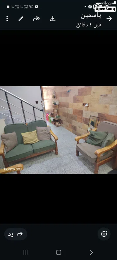 تخم ماليزي نظيف مع كامل ملحقاته 4