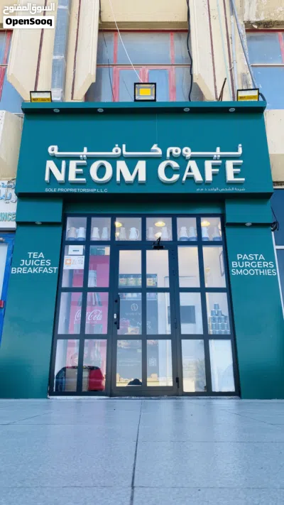 Neom Cafe shop for sale 3