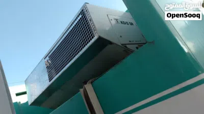 صندوق تبريد براد مبرد ثيرموكنج 2