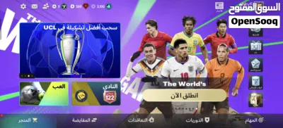 حساب فيفا عرطه قوي قوي 2