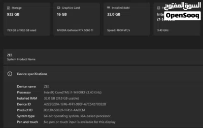 Custom Gaming PC - Intel i7 14700 KF - 32GB DDR5 RAM - ASUS 5060 Ti 3