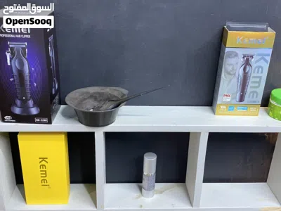 عدة حلاقه مستعمله بحالة الوكاله 2