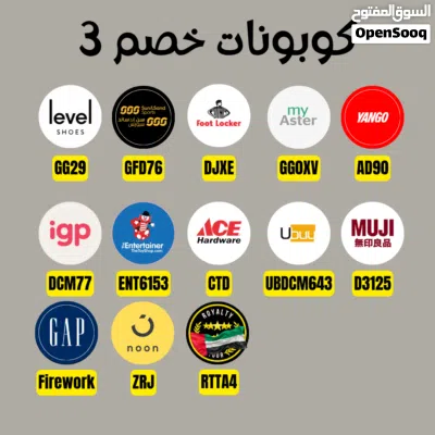 ارقام اتصالات واصل بدون باقات بدون فواتير.. اي رقم بس مطلوب 500 درهم وعيش يالجنتل 4