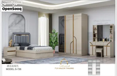 طقم غرفة نوم جديد تمامًا مكون من 5 قطع Brand New Bed Room Set 5pcs 2
