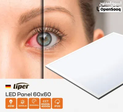 undefined 3
