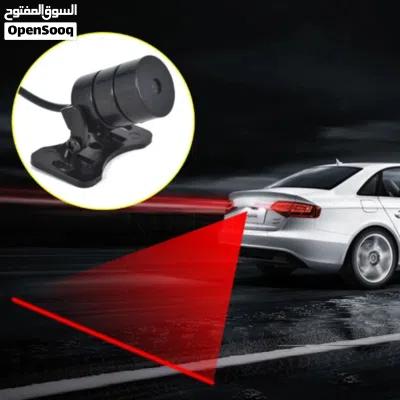 ليزر خلفي للسيارات والدراجات vehicles /bikes safety rear laser light 3