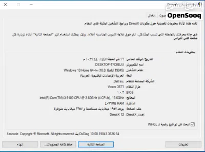 undefined 4