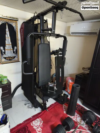 Complete Home Gym Set – Multi Gym, Bench, Dumbbells & Weights 3
