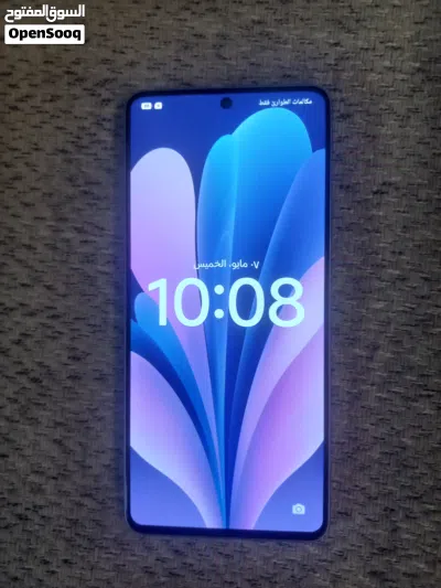 ريدمي نوت 13 برو 5g 3