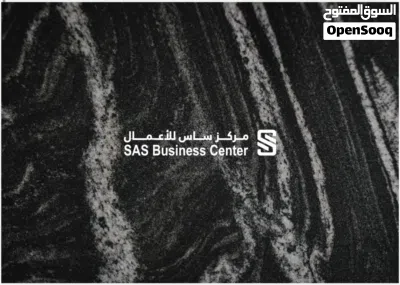 ساس بزنس مكاتب للبيع في الخوض السابعه جنب مس كافيه خط اول على الشارع العام موقع جداً ممتاز للأستثمار 4