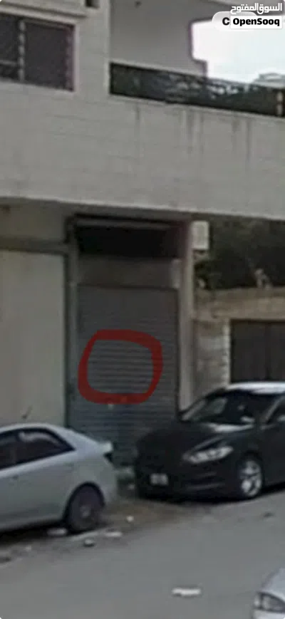 تسويه اسفل عماره تجارية 2
