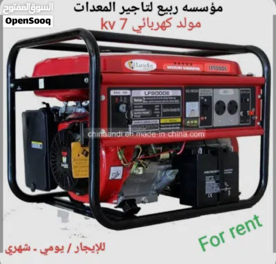 undefined 4