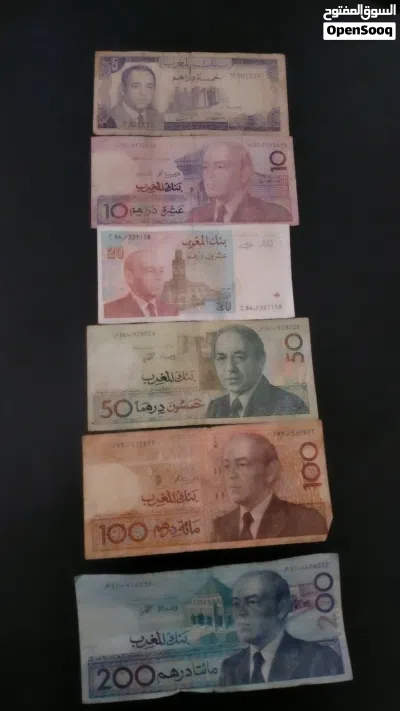 عملات قديمة للبيع 2