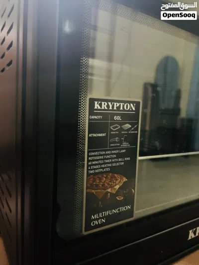 New Krypton 60L Multifunction Electric Oven with 2 Hot Plates – Rotisserie + Convection 3