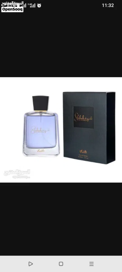 4 عطور رجالي ثبات وفوحان خرافي للبيع بسعر مغري 4
