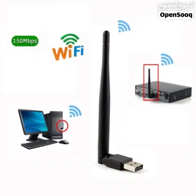 محول لاسلكي USB WiFi Adapter 150Mbps 3
