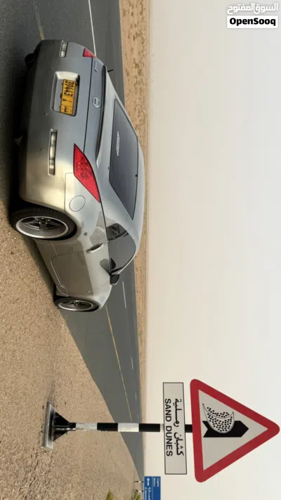 نيسان Z 350 4