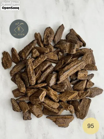بخور عود مروكي محسن كسر مباخر 4