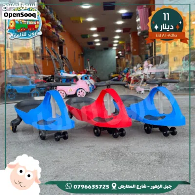 undefined 3