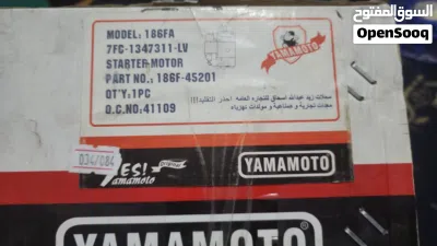 undefined 2