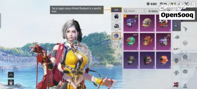 Pubg account sale ultimate suit have 3