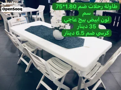 خيمة سفاري رحلات تخييم توماتيك جيشي مقاس 2.5 متر ارتفاع 1.70 متر 2