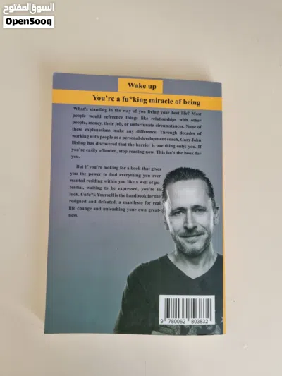 BOOK Unfu*k your self 2