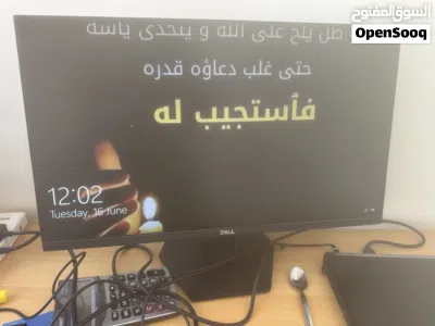 اغراض للبيع 3