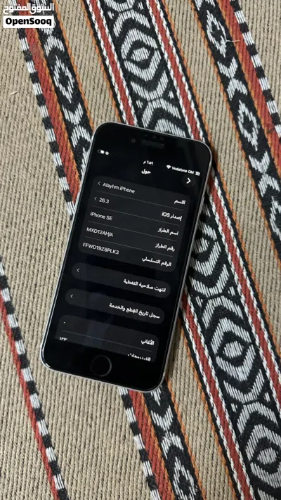 ايفون se للبيع الوصف مهمم!!!!! 4