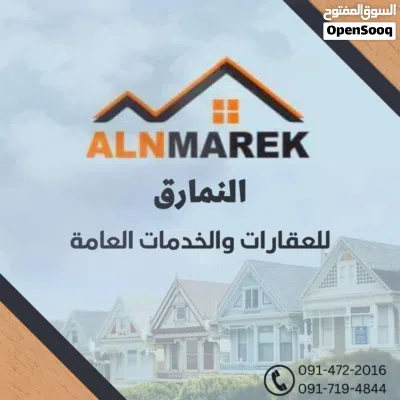 منزل للبيع فى المنصورة وفوقه 2 استديوات 4