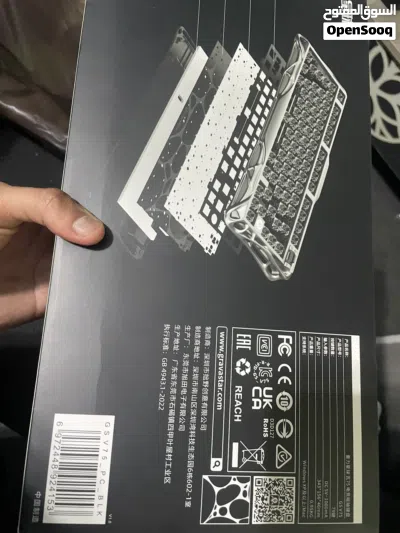 keyboard gravastar G5 V75 special edition 4