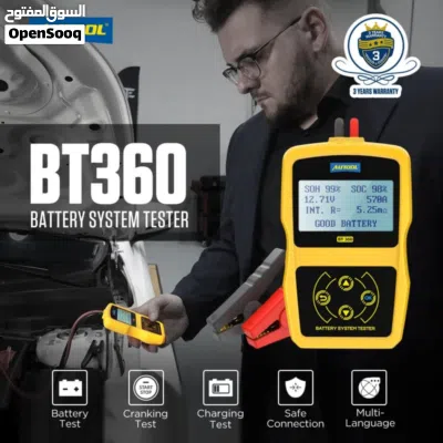 يتوفر لدينا فاحص وضاغط البطارية الالكتروني AUTOO BT360 4